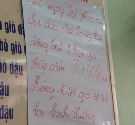 Chặt chém như ở Hà Nội!