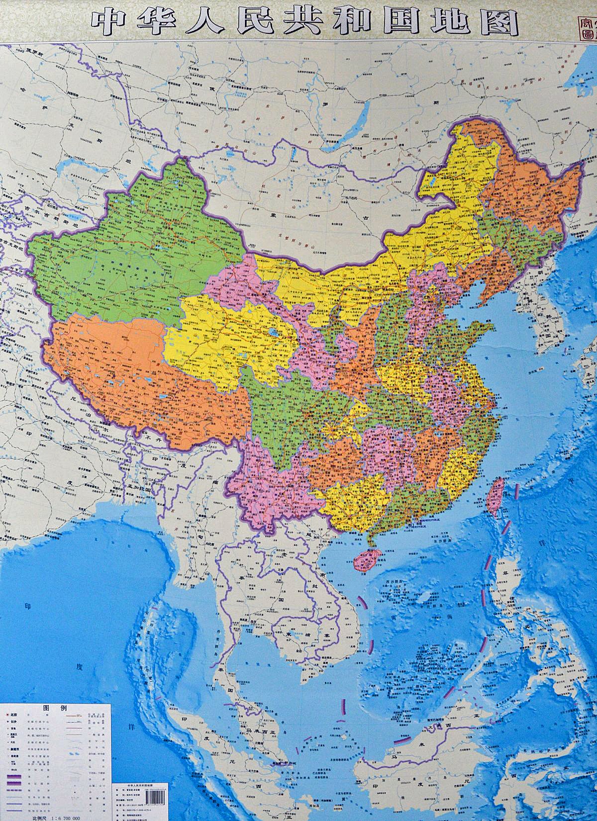 Dân Trung Quốc mỉa mai bản đồ “đường 10 đoạn”