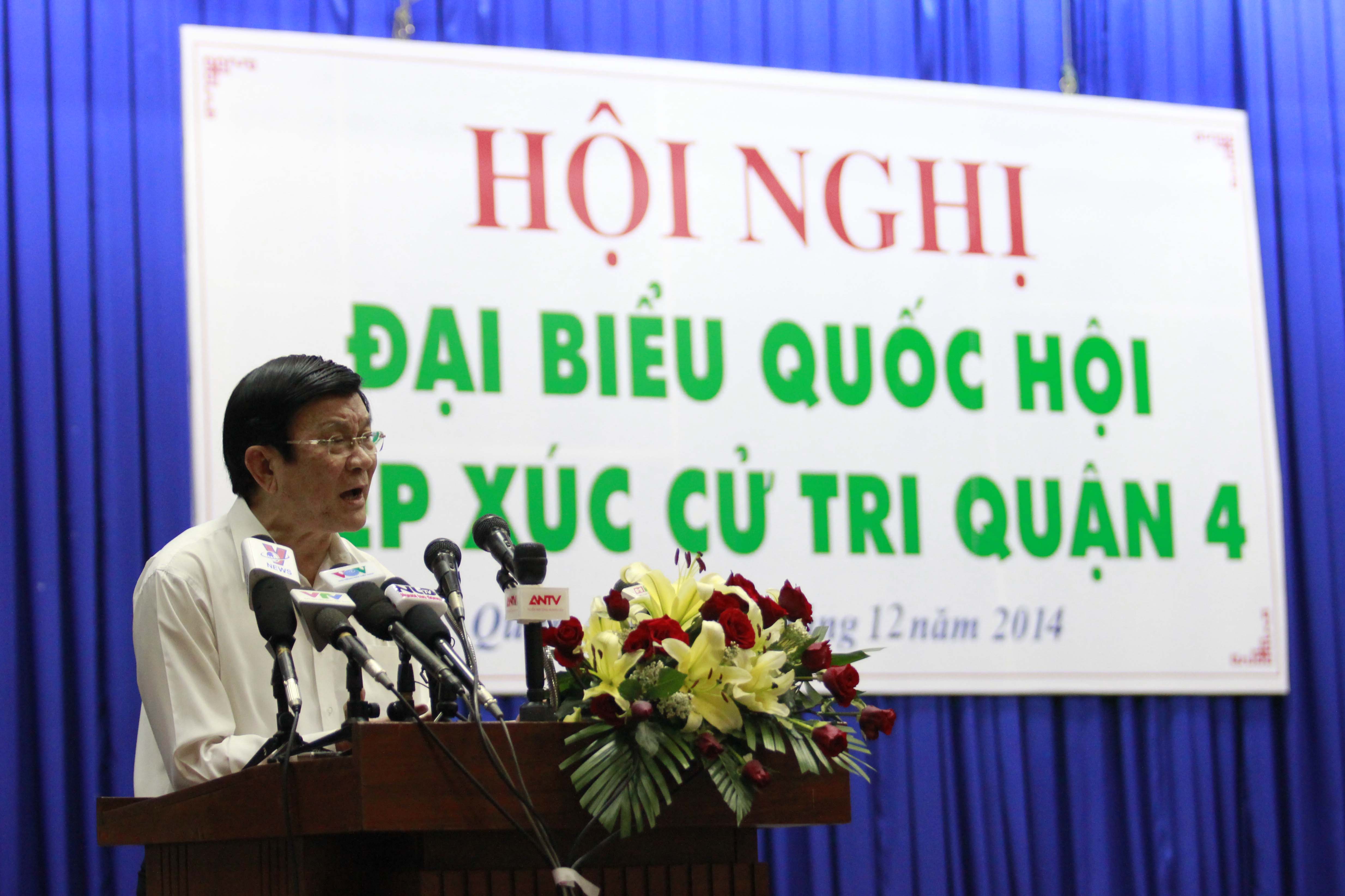 Chủ tịch nước Trương Tấn Sang n&oacute;i: Tham nhũng kh&ocirc;ng đứng ri&ecirc;ng lẻ m&agrave; h&igrave;nh th&agrave;nh nh&oacute;m để bao che cho nhau