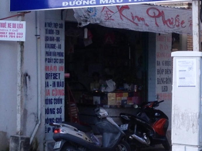 Cơ sở in Kim Phước bị c&ocirc;ng an ph&aacute;t hiện đang in v&eacute; giả