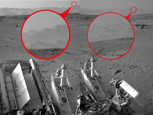 Đốm s&aacute;ng được&nbsp;NASA giải th&iacute;ch rằng đ&oacute; chỉ l&agrave; một điểm ảnh n&oacute;ng
