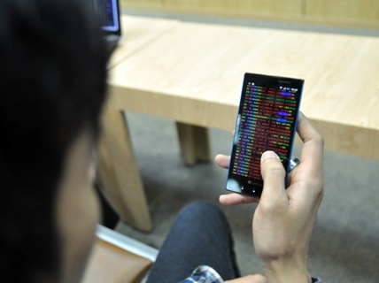 VN-Index mất đến hơn 17 điểm trong ng&agrave;y 16-10.
