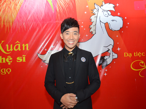 Trấn Th&agrave;nh