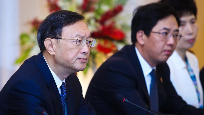 Ủy vi&ecirc;n Quốc vụ Trung Quốc Dương Khiết Tr&igrave;