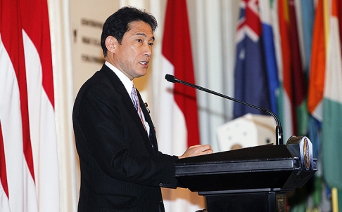 Ngoại trưởng Nhật Bản Fumio Kishida. Ảnh: EPA