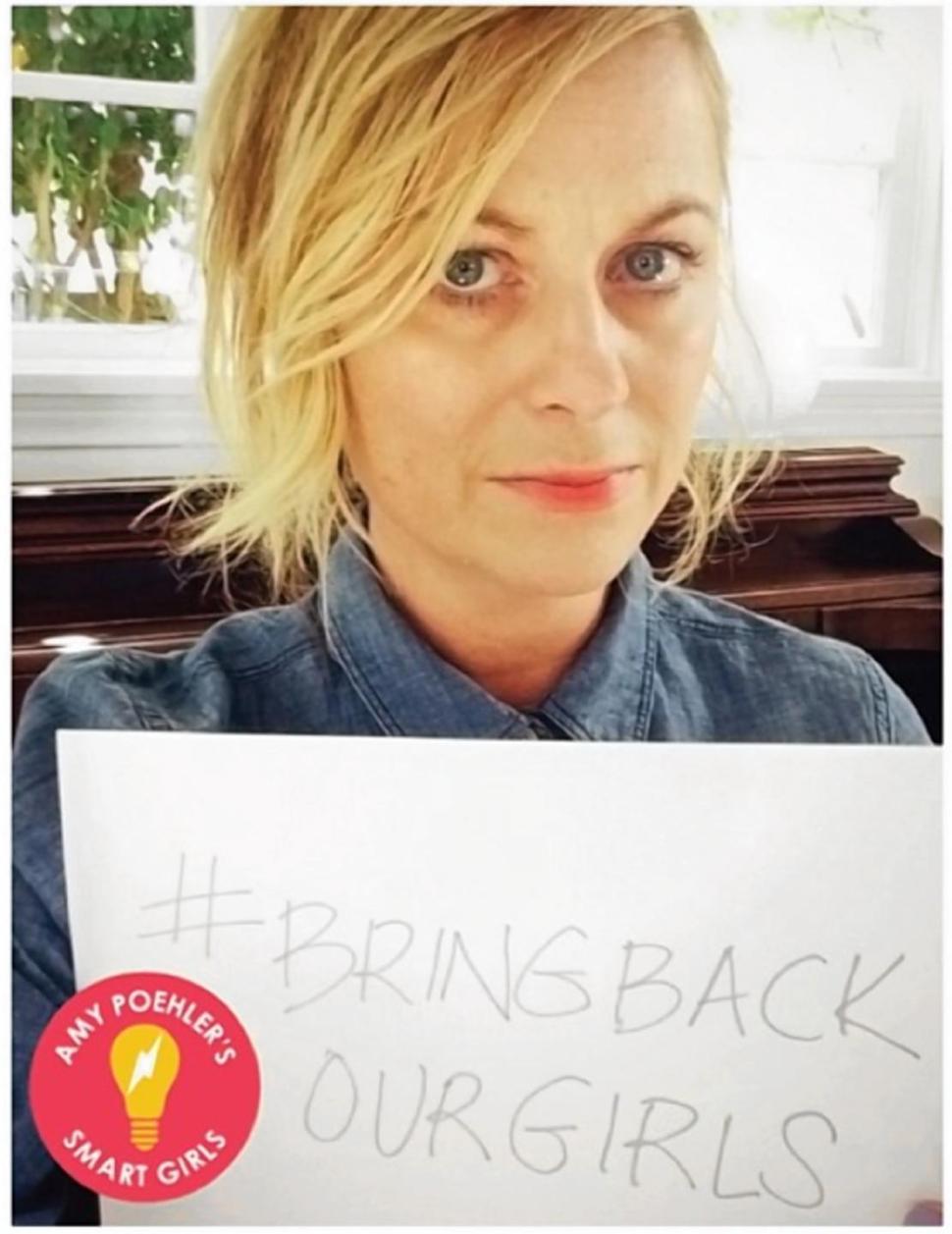 Amy Poehler
