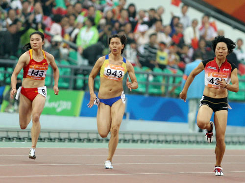 Cập nhật ASIAD 17: Vũ Thị Hương thất bại ở chung kết 200 m