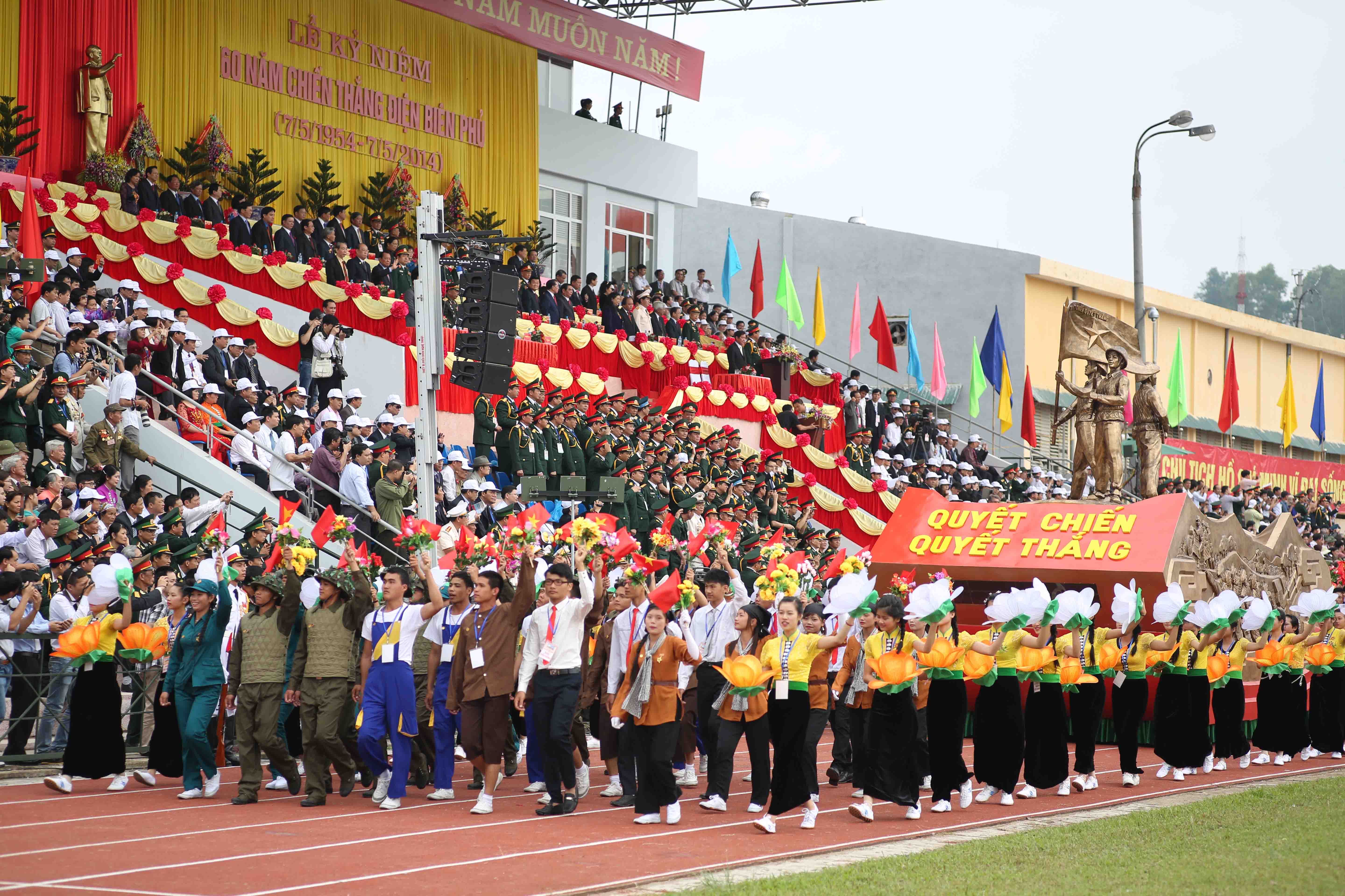 Biểu tượng chiến thắng Điện Biên Phủ