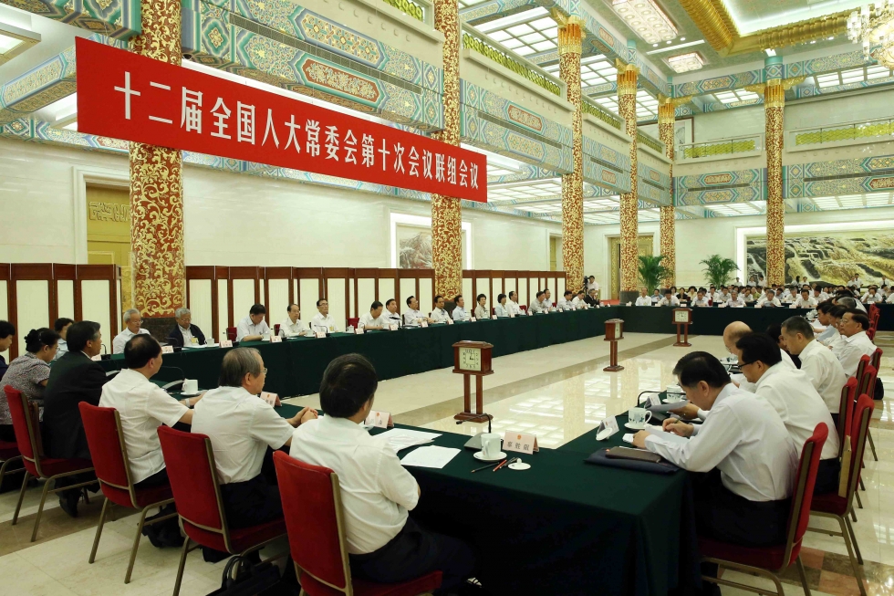 Trung Quốc hạn chế ứng viên lãnh đạo Hồng Kông