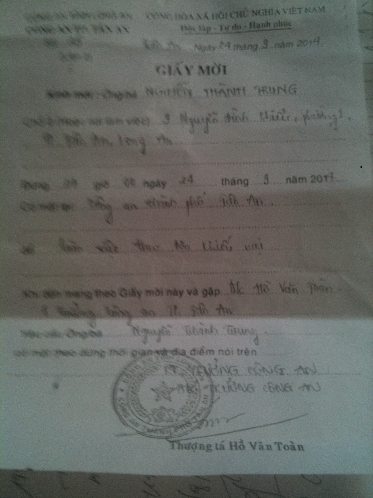 Giấy mời l&agrave;m việc&nbsp;