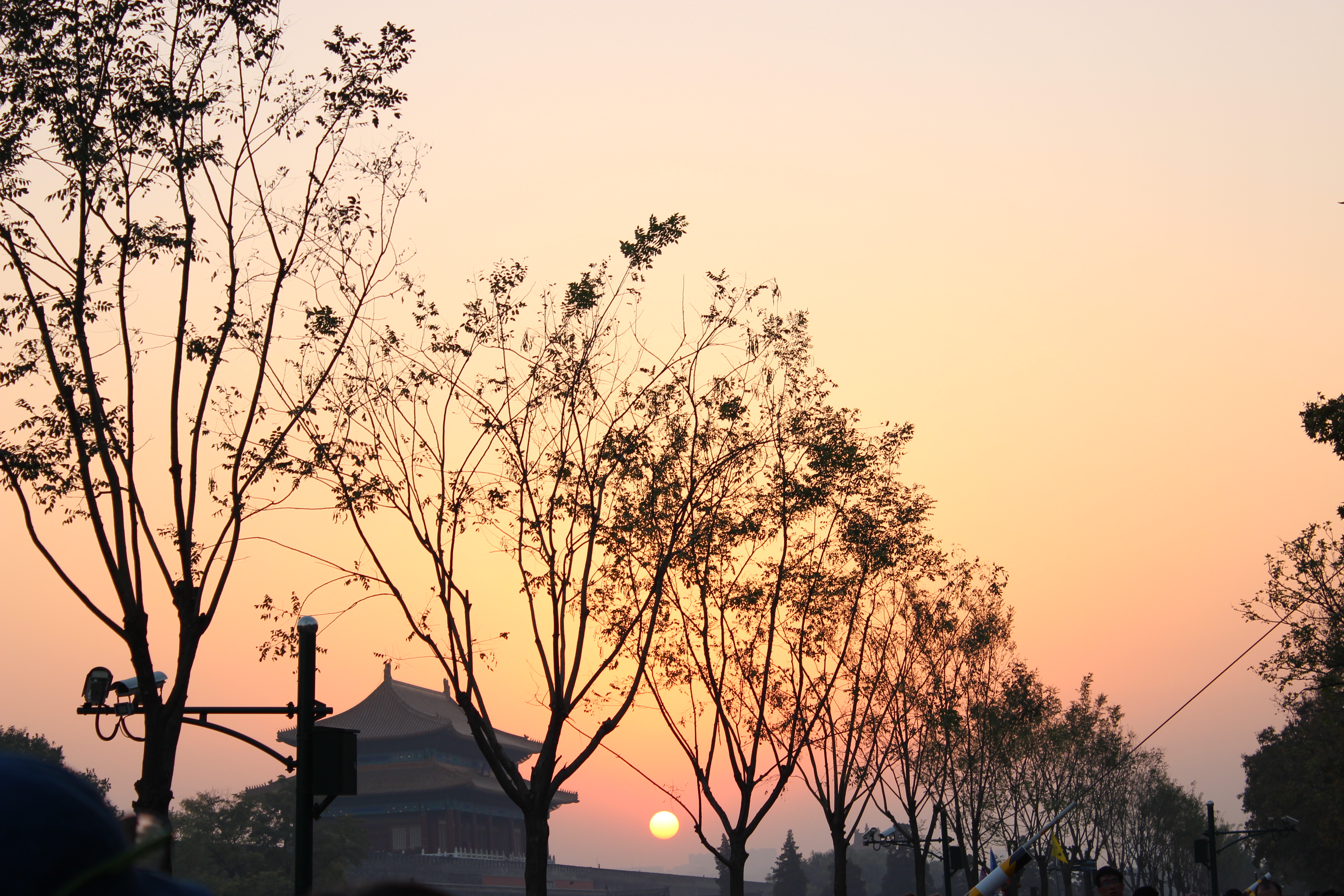 Ho&agrave;ng h&ocirc;n nơiTử Cấm Th&agrave;nh&nbsp;