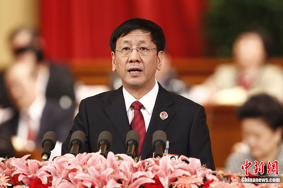 Trung Quốc điều tra viện trưởng Viện KSND tối cao