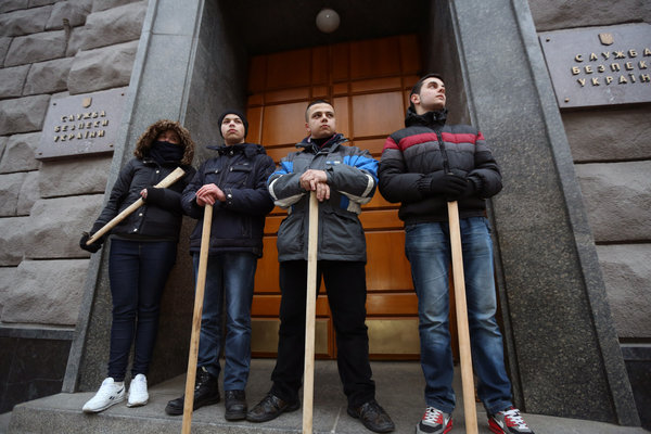 Ukraine kêu gọi quốc tế xét xử ông Yanukovych