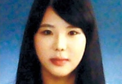 Những anh hùng trong vụ chìm tàu Hàn Quốc