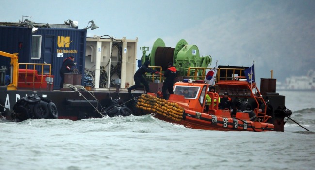 Triều Tiên: Hàn Quốc xử lý vụ tàu Sewol yếu kém