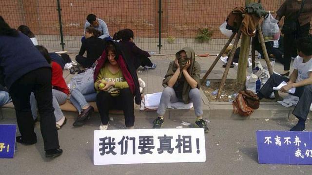 http://www.straitstimes.com/sites/straitstimes.com/files/imagecache/ST_REVAMP_2014_STORY_PAGE_640X360/20140430/mh370-chinese-3004e.jpg