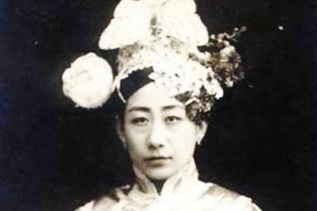 Trung Quốc: Cách cách cuối cùng qua đời