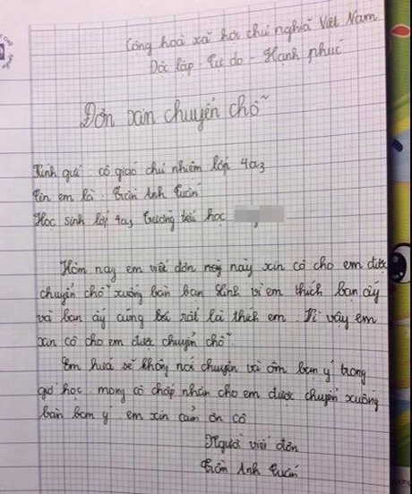 Xôn xao đơn xin chuyển chỗ của cậu bé lớp 4 vì trót... thích “bạn ấy”