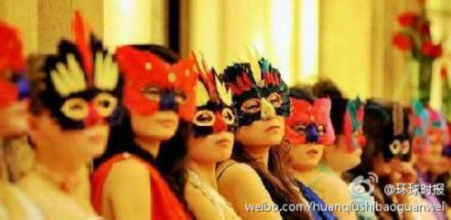 Wuhanbillionaire.jpg