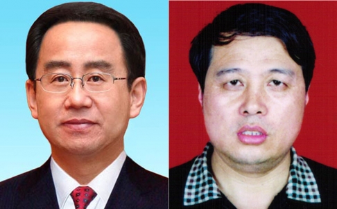 Trung Quốc: Cựu trợ lý của ông Hồ Cẩm Đào bị điều tra?