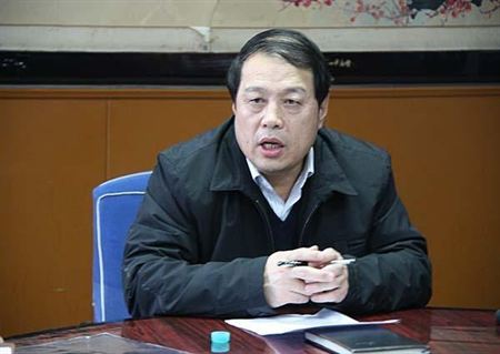 Thị trưởng Trung Quốc “mất tích” 50 ngày