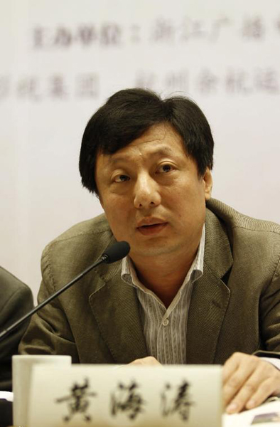 http://himg2.huanqiu.com/attachment2010/2014/0816/20140816092137509.jpg