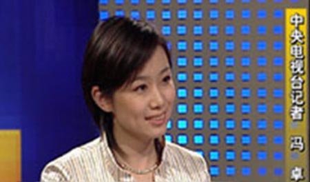 Trung Quốc: "Bè lũ 4 tên" ưu ái mỹ nhân CCTV
