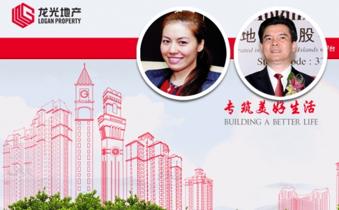 C&ocirc; Perenna Kei (tr&aacute;i) v&agrave; cha Ji Haipeng (phải). Ảnh: SCMP