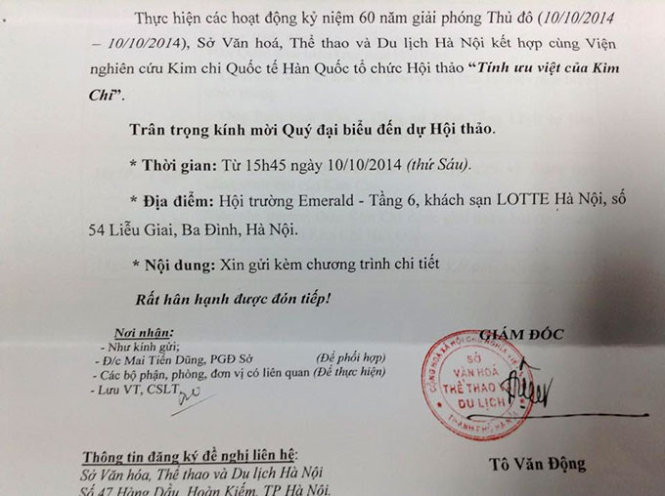 Văn bản của Sở VH-TT-DL H&agrave; Nội