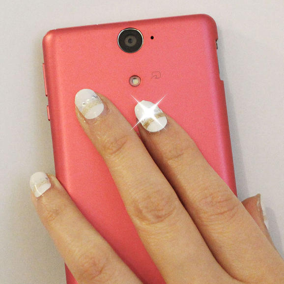 Móng tay có thể phát hiện tín hiệu NFC