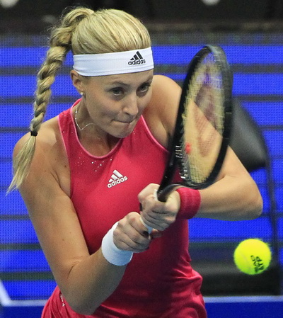 Kristina NMladenovic đ&aacute;nh bại Ana Ivannovic