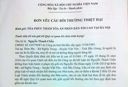 Đơn y&ecirc;u cầu bồi thường thiệt hại