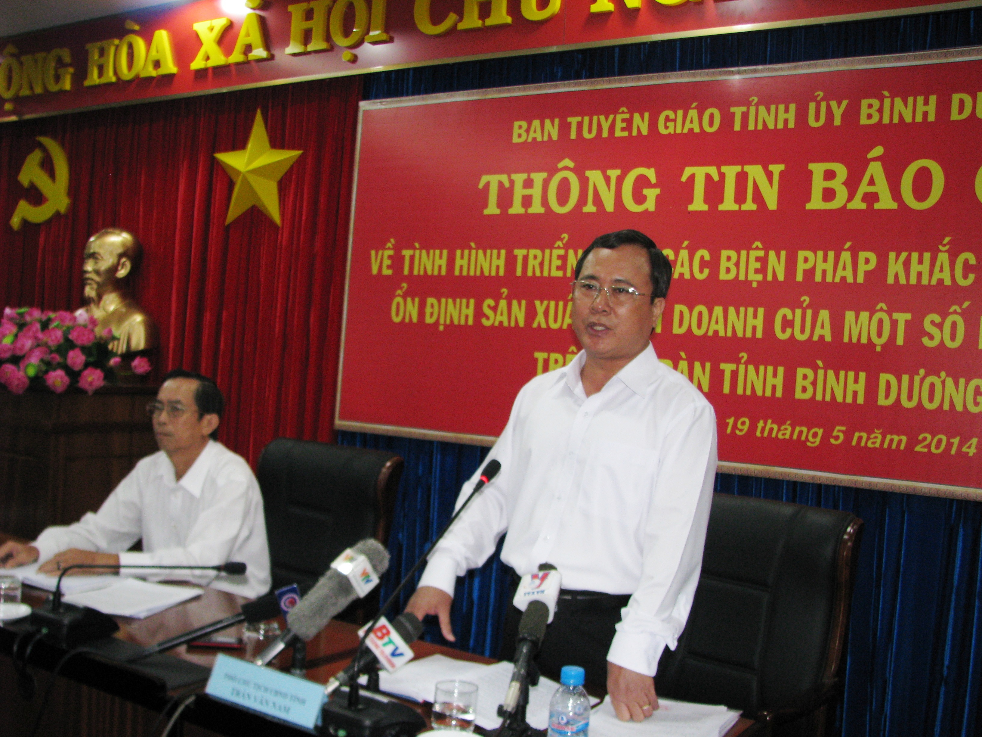 &Ocirc;ng Trần Văn Nam, Ph&oacute; Chủ tịch UBND tỉnh B&igrave;nh Dương, khẳng định tỉnh sẽ kh&ocirc;i phục lại được l&ograve;ng tin của nh&agrave; đầu tư nước ngo&agrave;i