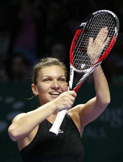 Halep lần đầu vào chung kết do Serena Williams bỏ cuộc