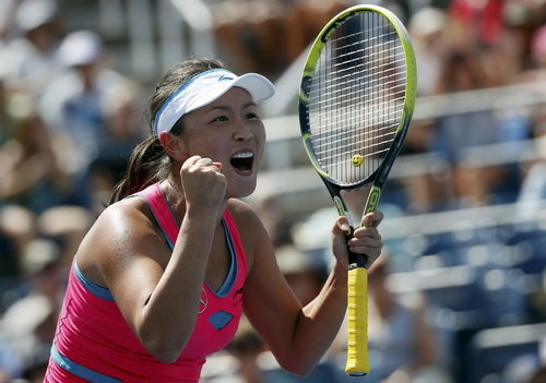 Chuyên gia đánh đôi Peng Shuai hạ số 5 thế giới Radwanska