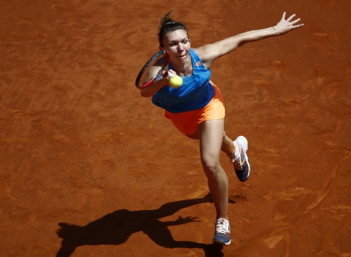 Simona Halep khởi đầu bằng chiến thắng cách biệt ở ván thứ nhất