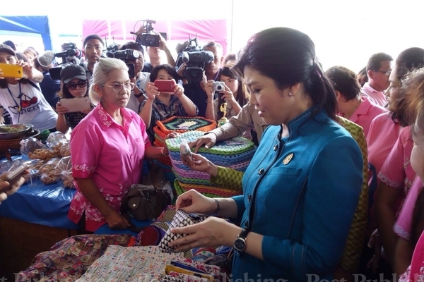 Bà Yingluck có mặt tại tỉnh trưa 24-2. Ảnh: Bangkok Post