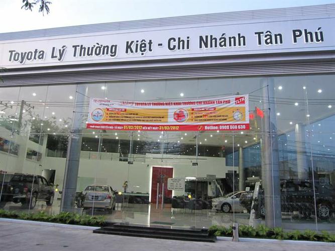 Ảnh minh họa: ToyotaSaigon