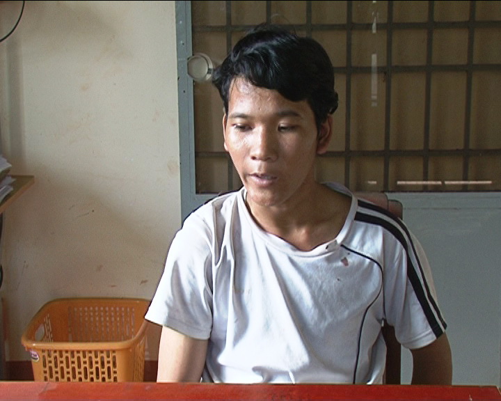Trần Thanh Phương