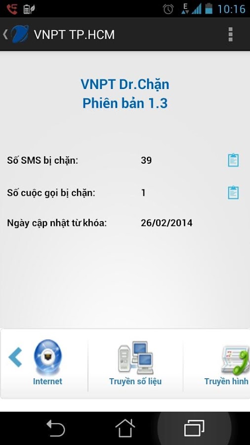 Thêm tiện ích chặn tin nhắn rác