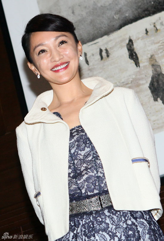 Châu Tấn
