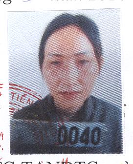 Chứa mại dâm, tú bà 43 tuổi trốn lệnh truy nã