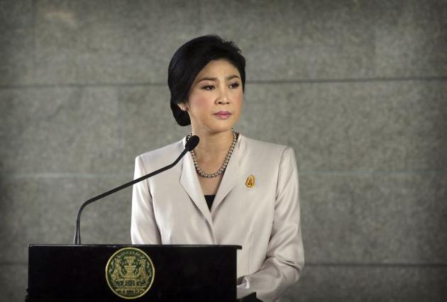 Cựu Thủ tướng Th&aacute;i Lan Yingluck Shinawatra. Ảnh: AP