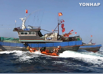 Sắp vào mùa ghẹ hoa, Hàn Quốc truy quét tàu cá Trung Quốc