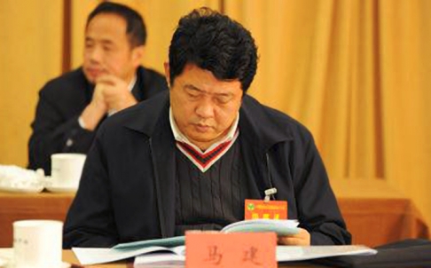 "Quan" tình báo Trung Quốc nuôi 6 bồ nhí