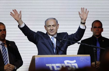 Bầu cử Israel: Ông Netanyahu giành chiến thắng