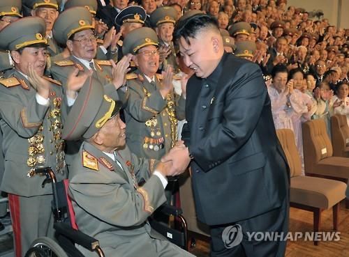 Nguyên soái của quân đội Triều Tiên qua đời