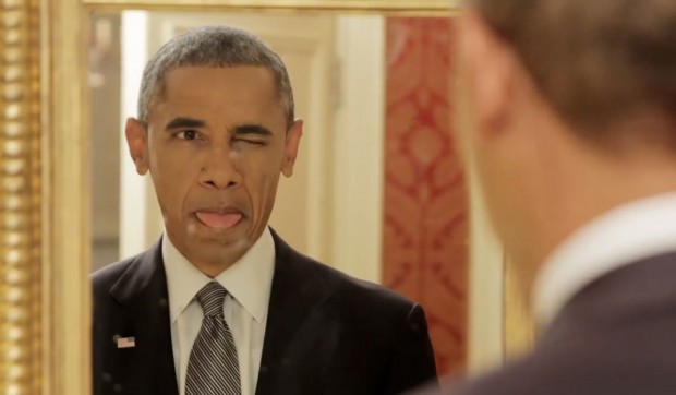 Image source: BuzzFeed