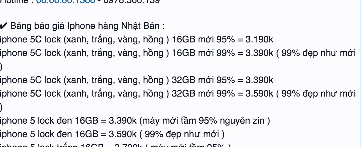Gi&aacute; iPhone kh&oacute;a mạng Nhật tăng từ 100 đến 200 ng&agrave;n đồng