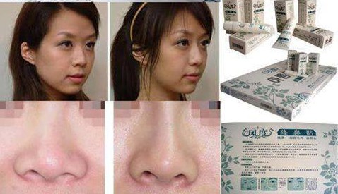Sự thật về "thần dược" serum nâng mũi cho sóng mũi dọc dừa